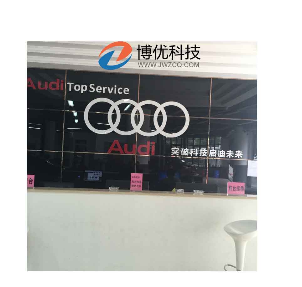 重慶迪渝行豪車維修中心委托我司建設(shè)4合一網(wǎng)站